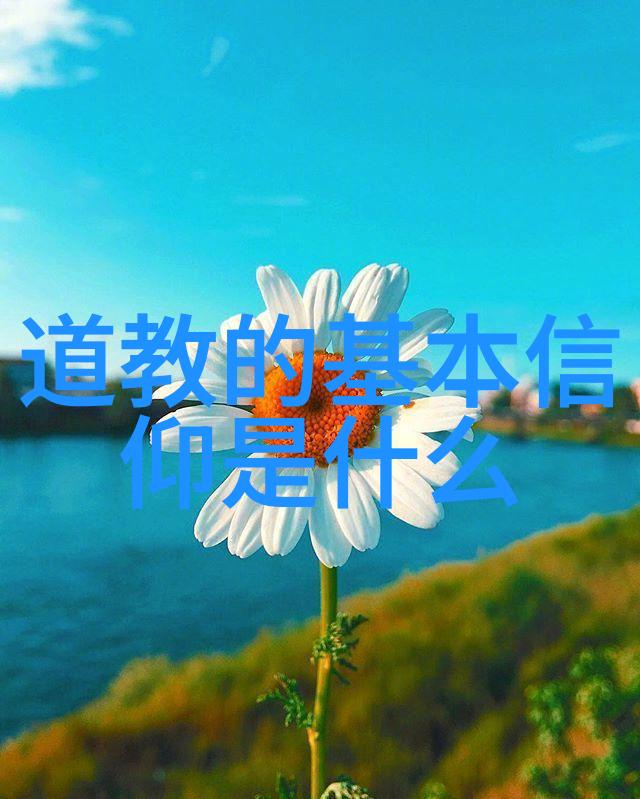 知彼知己百战不殆 - 用道德经里的智慧理解对方意图