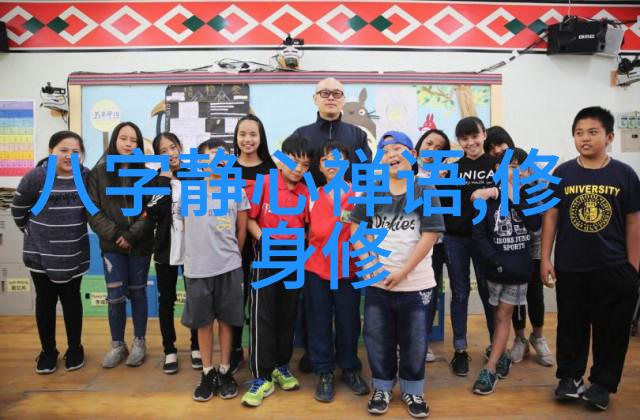 诸子百家中的道家智慧解读老子的道德经