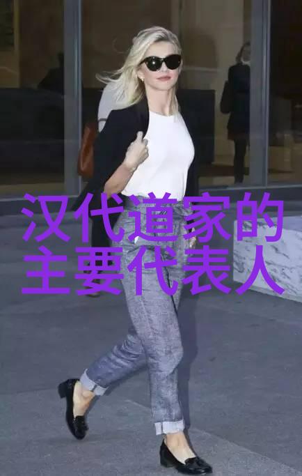 如何在忙碌中找到做无为的智慧