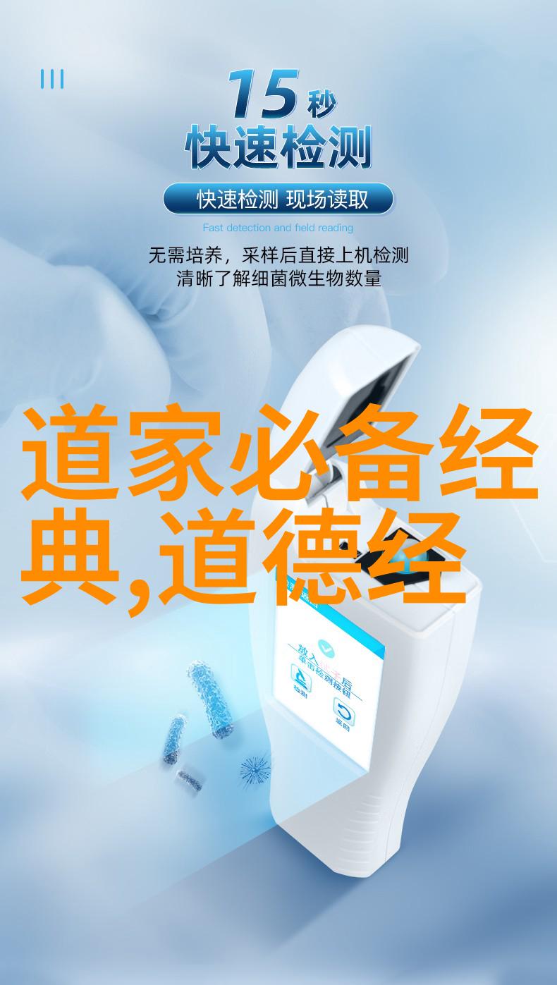 古诗词鉴赏艺术解读千年文脉的韵味与深意