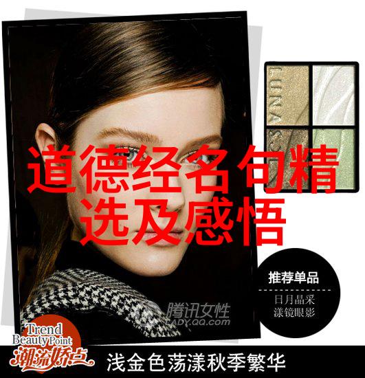无为之道探索非干预主义的智慧与力量