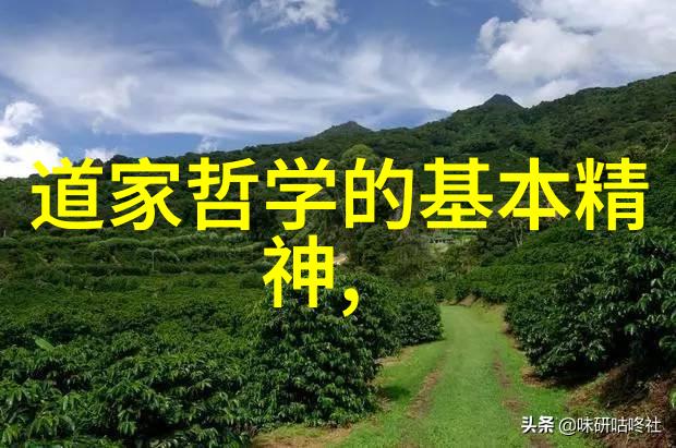 书写历史解读王羲之兰亭序背后的故事