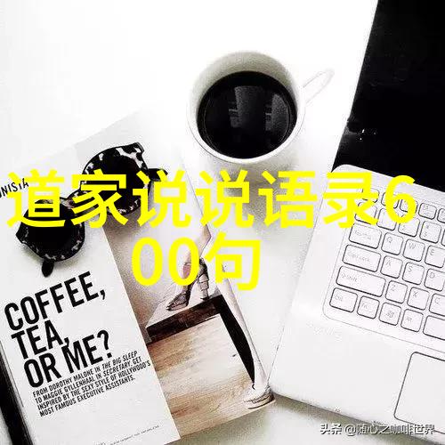 心灵修养-九字真言引领平静与内在力量的觉醒