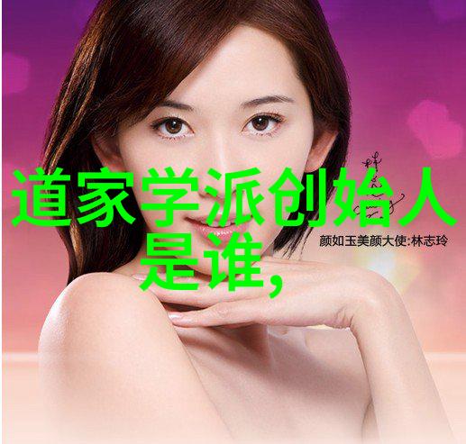 从风铃看林清玄的人生哲学探究