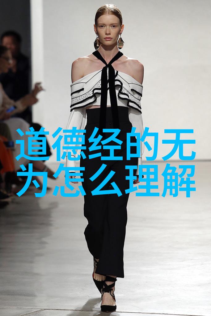 道教经典全览揭秘天师之术