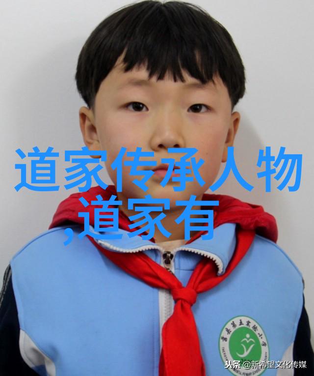 探索道德经的智慧揭秘古代哲学家庄子的思想世界