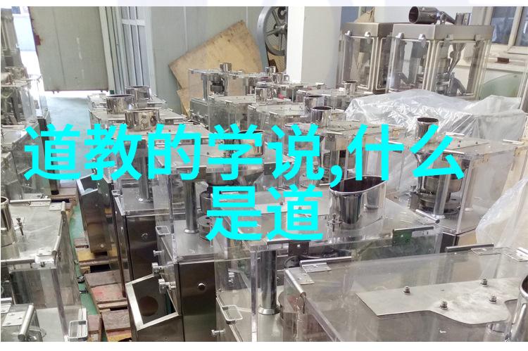 九字真言的绝境被压得更厉害了