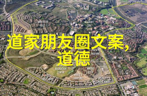 法国空乘 - 空中花园探秘法国航空的高品质服务