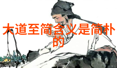 中国古代神话主要人物龙凤牛郎织女杨贵妃