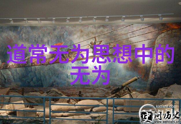 道家九字真言之谜解锁天地间的奥秘