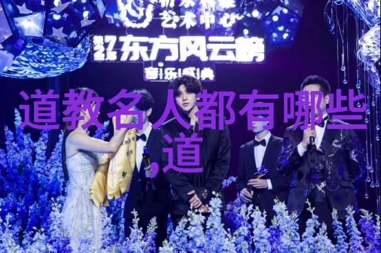 书法鉴赏结课论文中国古代书法艺术的精髓探究