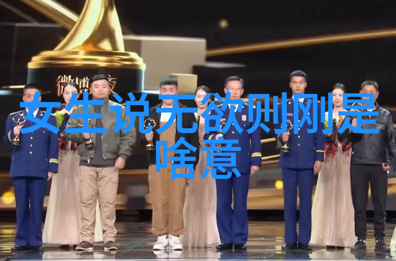 探索兰亭之美王羲之书法技巧解析与实践指导