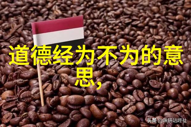 女性的力量无欲则刚的魅力探究
