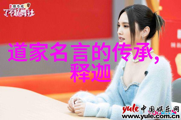 道家入门必看的十本书道家经典修炼秘籍内丹术太极拳阴阳五行