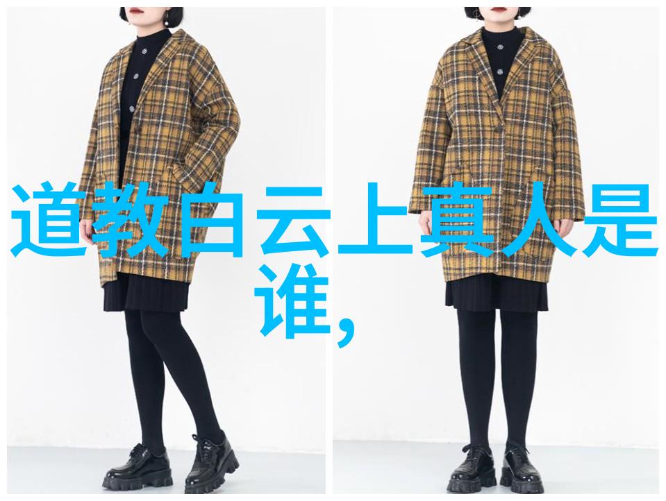 当我们面临选择时为何不能将其视为探索新境界的一次机会而不是恐惧或逃避呢