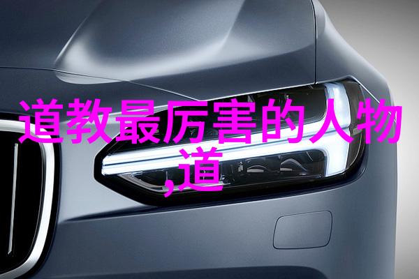 道教神功张道陵的创始之路