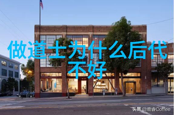 道教神仙录探秘古代道教名士的修炼之路