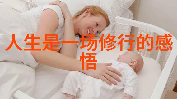 向警华现代人的道家修炼实践者