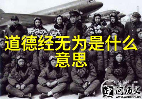 企业管理中的大道至简策略分析
