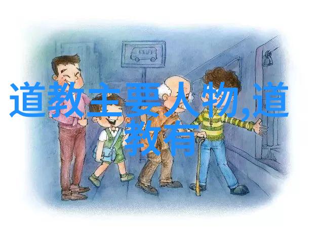 悟在天成是否可以通过修行或学习来达成