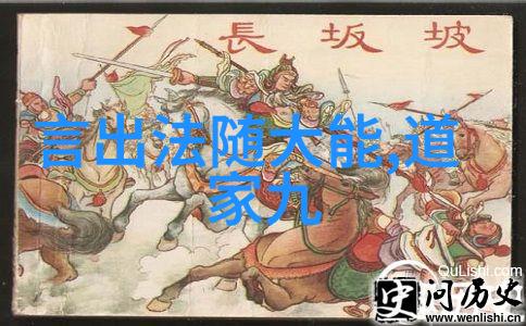 常应常静守护人心的灯塔