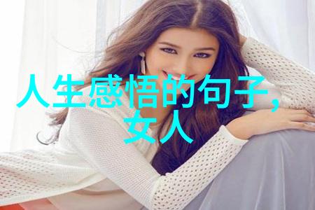 班长悲泣说停班级管理的艰辛与责任感