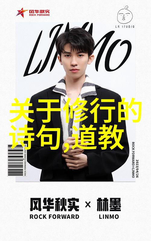 女人的话语大道至简的智慧探索