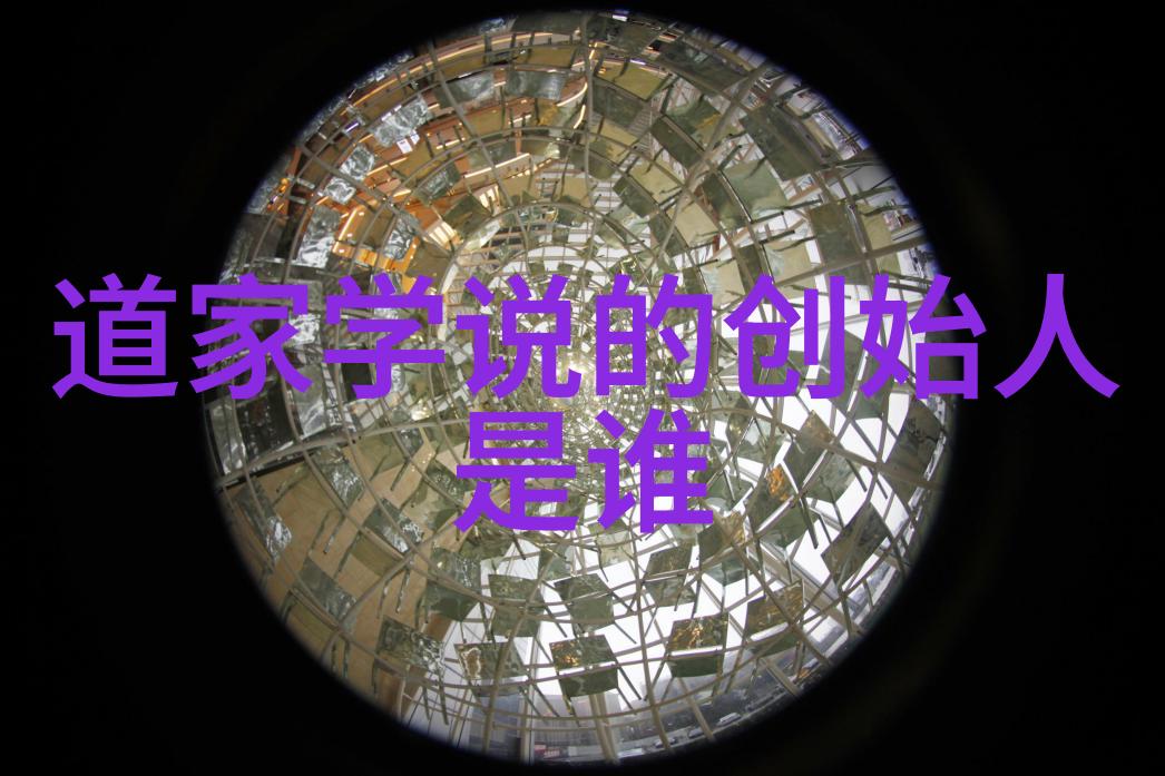 墨韵千古王羲之书法艺术探究