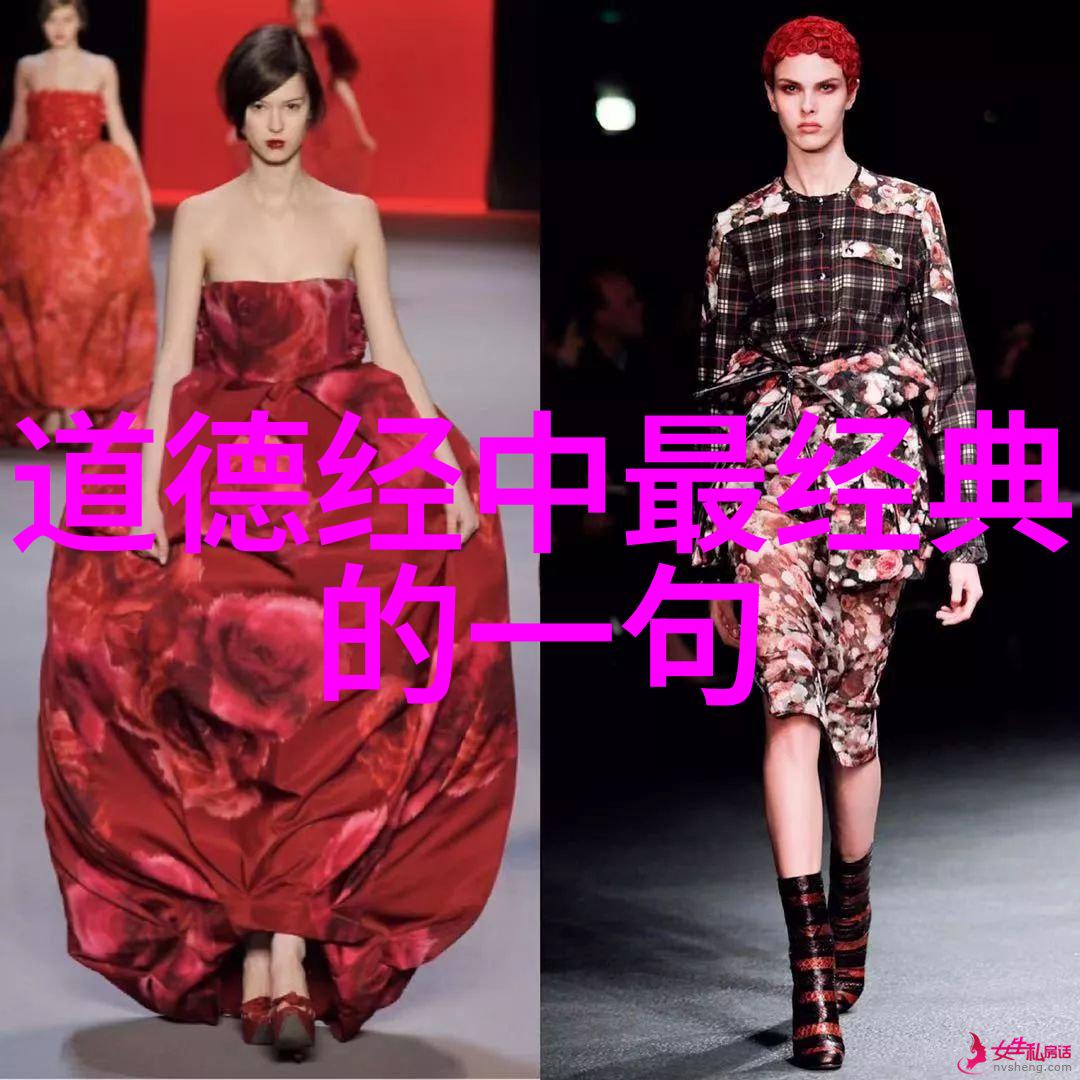 无欲是否意味着对世界的无知和隔离