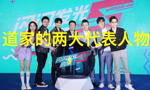 天赋与选择命运的交响曲