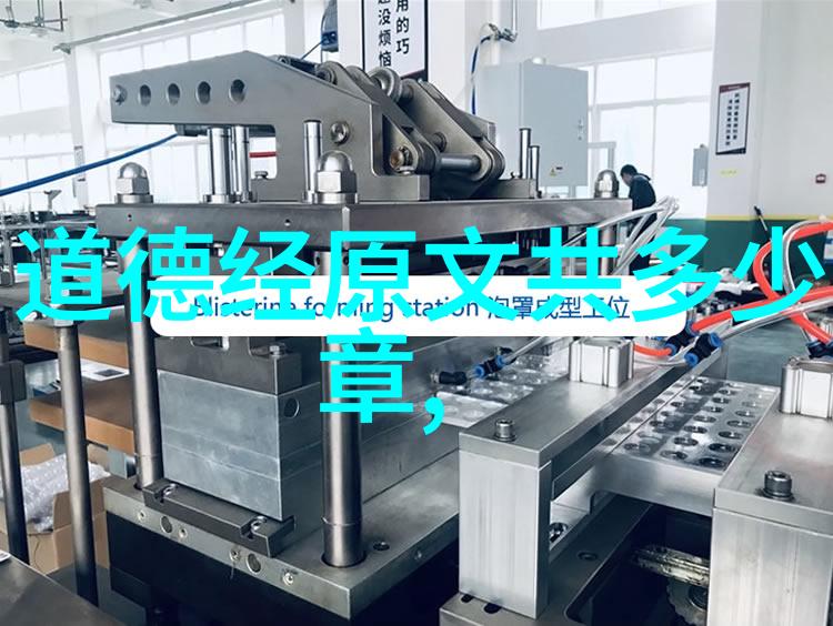 科学探索者代表人物如何推动科技发展