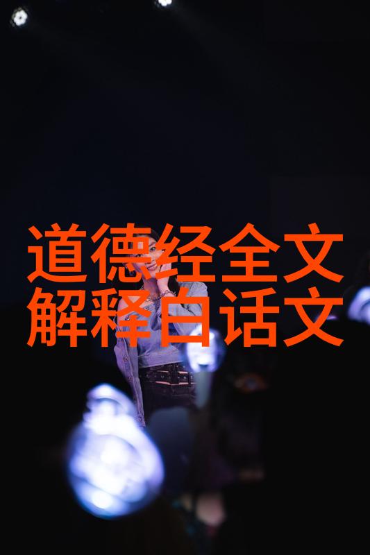 静修之恋隐世修道的秘密情缘