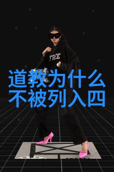自然之道文学之法解读道法自然小说背后的哲学