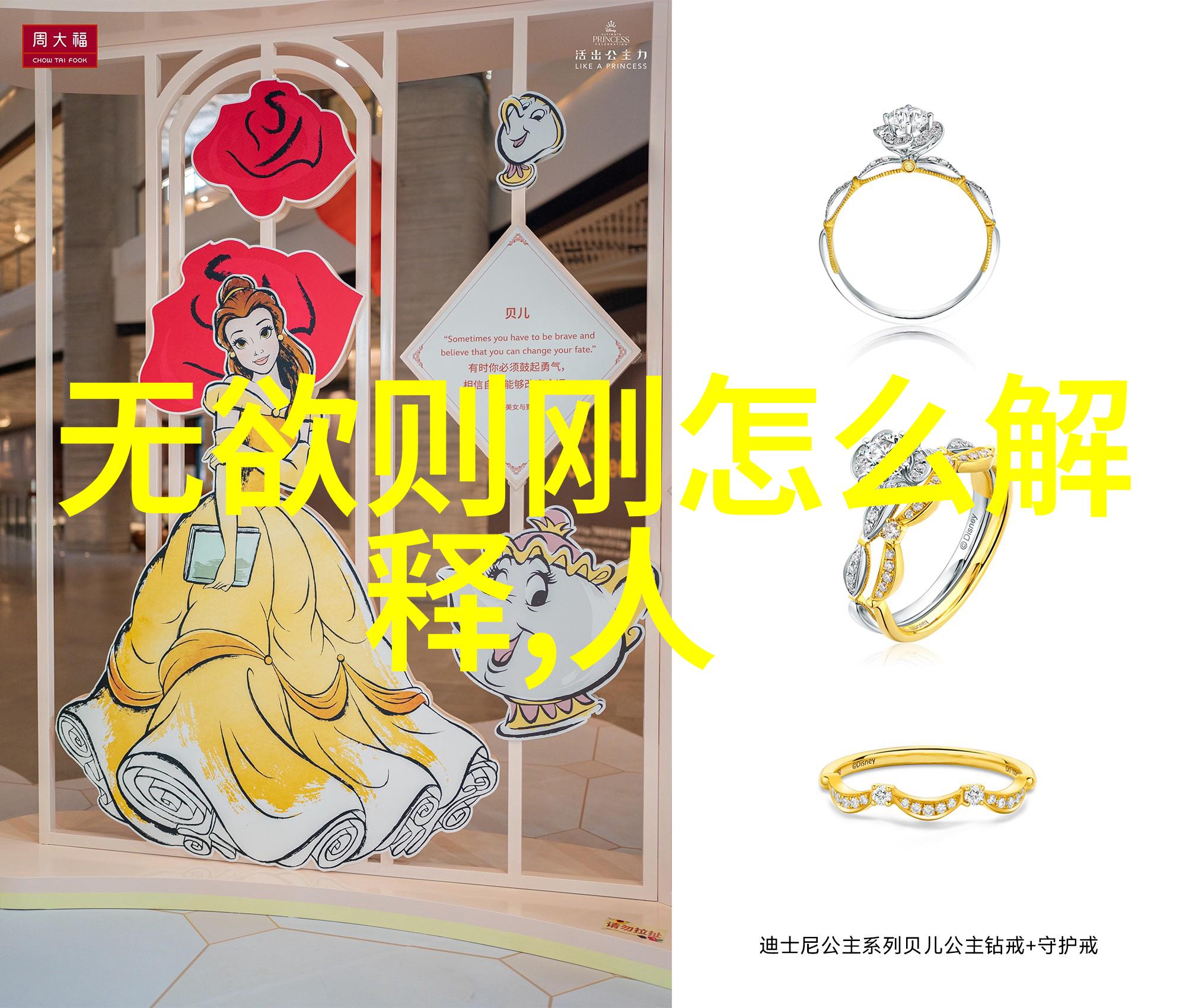 弘一法师的悟道之谜大彻前行的秘密是什么