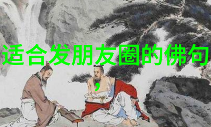 后悔念九字真言了追悔莫及的无奈心声