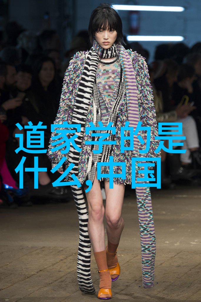 道家修炼的最高境界道家的真我圆满
