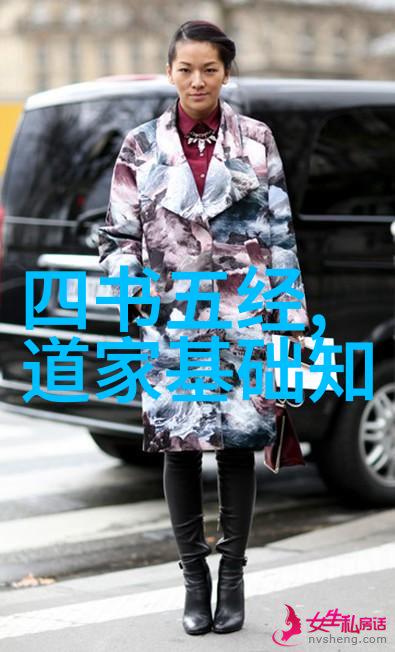 无为才能无不为探索淡定生活的智慧与魅力