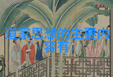 大悟无言心灵深处的默契