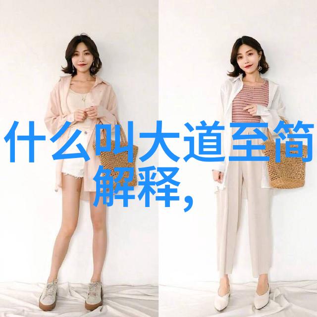 书法艺术-墨香沉淀探秘中国古代著名书法作品