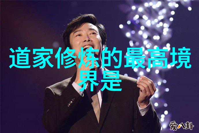 他悟道过程中是不是遇到了任何人或事物作为转折点呢