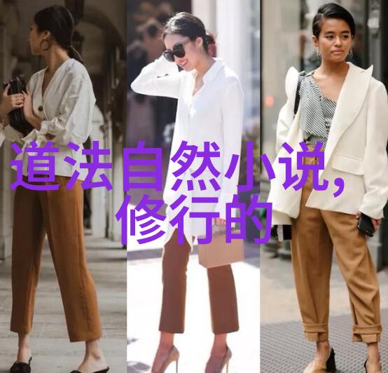 个人时间管理技巧有哪些能帮助我更好地自学术语