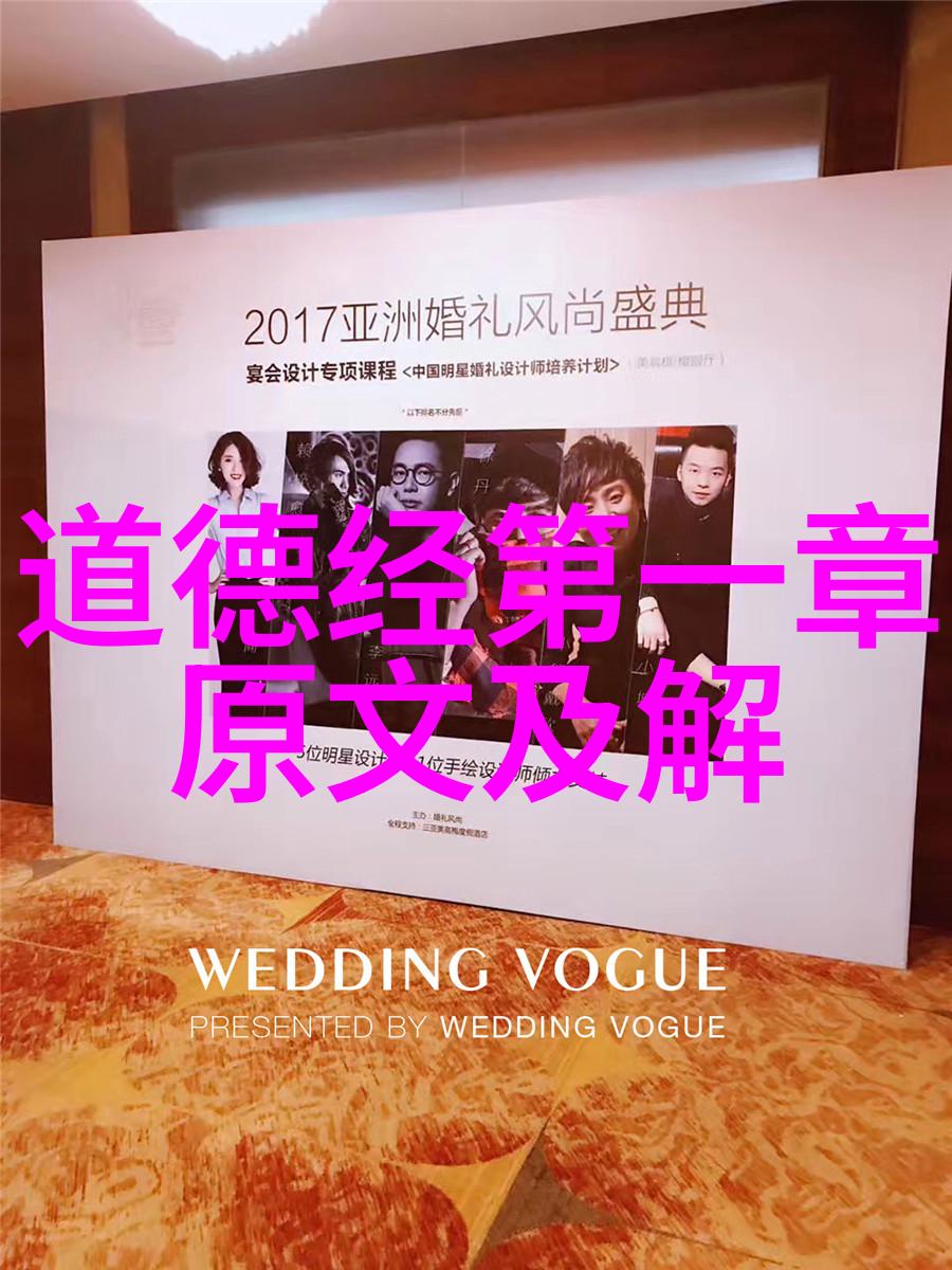 天界七绝鸿钧老祖平级的神仙大佬们