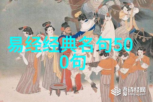 修道生活境界深度探究从初学到大成的修行旅程