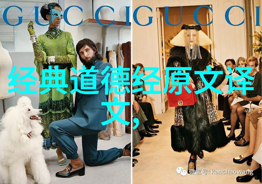 无欲则刚的人怎么对付我是如何学会了和那些只想得自己人打交道的家伙相处的