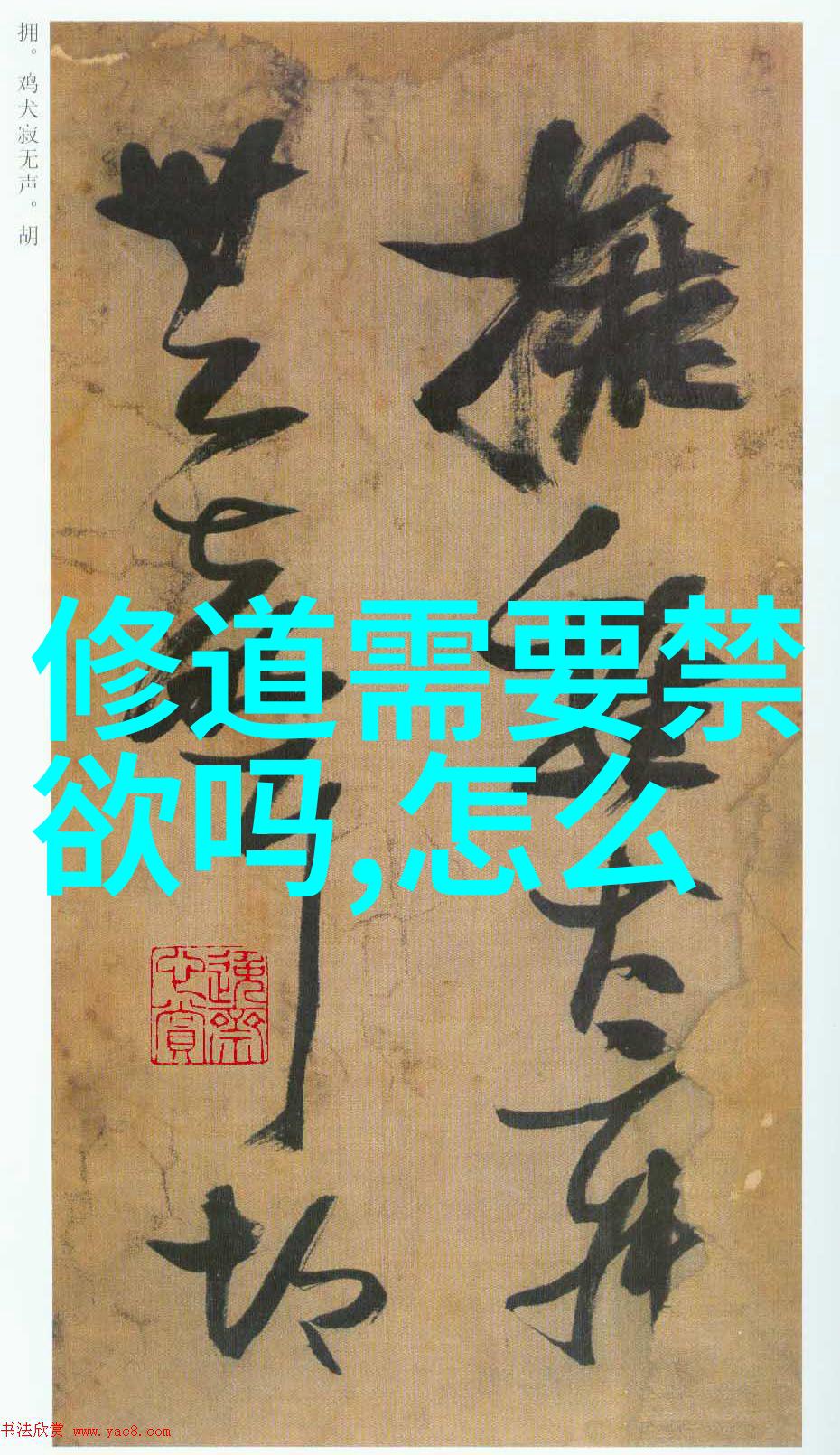 粉嫩小又紧水又多-细腻的春天探索肌肤健康之道