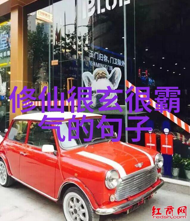 中国书法的起源与演变从古文字到艺术品的蜕变