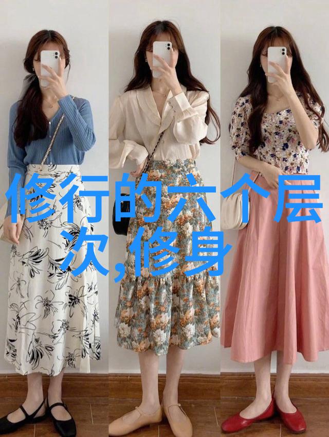 从百度到思考解读大道至简的智慧之旅