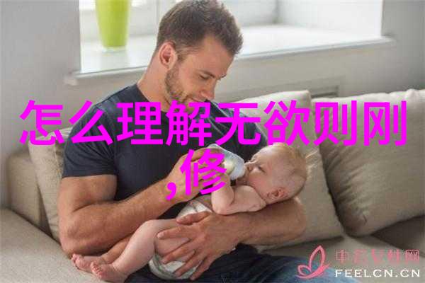 道士念经咏叹古老智慧的音韵与意境