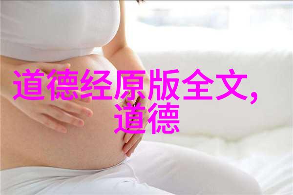 心灵的清澈走心之语
