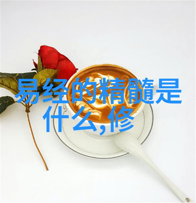 道教修行的高手张三丰与太极拳